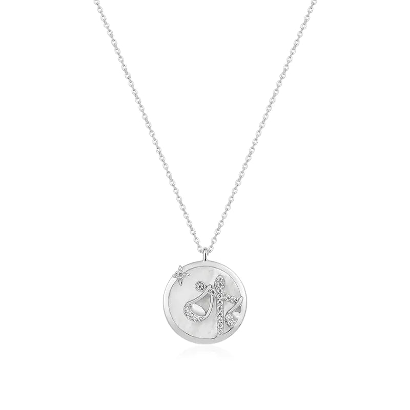 Astro Elegance Silver Zodiac Necklace