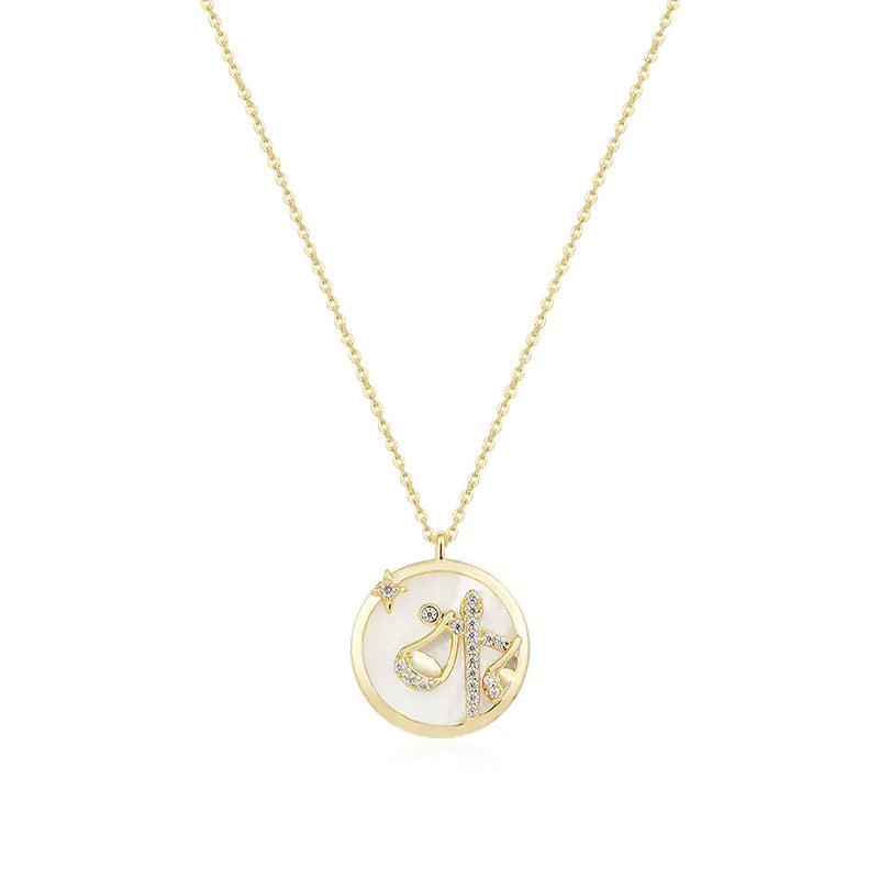 Astro Elegance Silver Zodiac Necklace